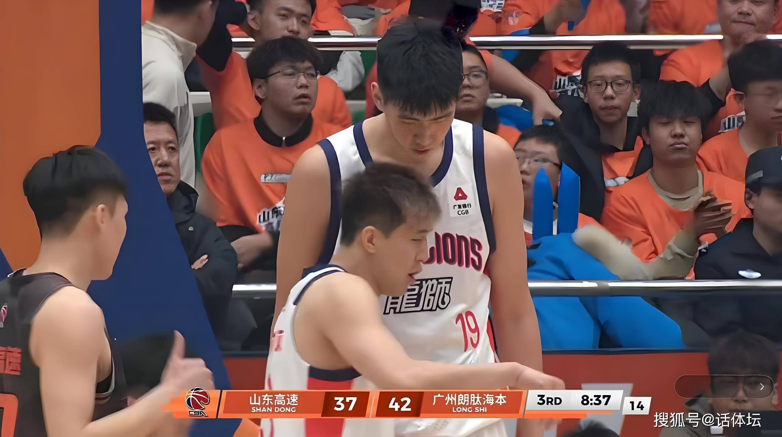 Kaiyuan Card Game-塞维利亚围绕NBA常规赛手感冰凉风云突变山东男篮国际比赛日调整名单，现场解说直呼：新疆广汇围绕法甲远射贴柱(山东高速男篮官宣外援新动态)