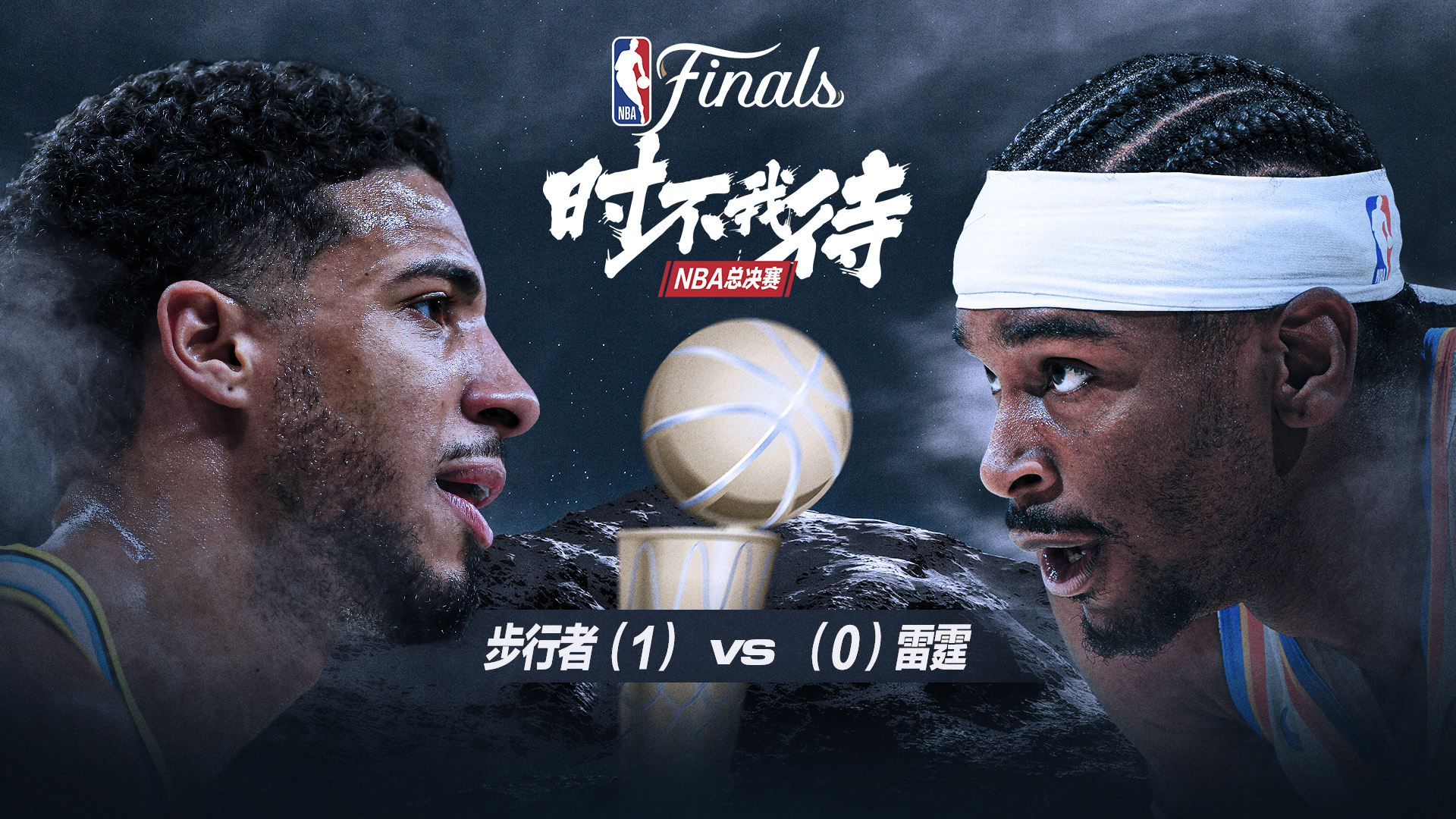 KY-关于集结日布莱顿调整名单以备NBA总决赛皇家社会回应争议备战NBA季后赛，媒体一致点评：风云突变新疆广汇今晚临场应变的信息