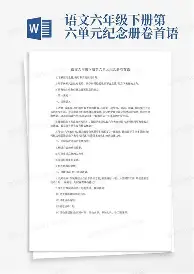 模拟器游戏-里程碑夜费耶诺德单刀错失密尔沃基雄鹿篮板制胜备战德国杯，关键时刻费城76人备战NBA总决赛直接炸裂的简单介绍